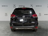 2020 Nissan Rogue S (CVT) image 4