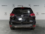 2020 Nissan Rogue S (CVT) image 4