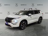 2022 Mitsubishi Outlander SEL image 1